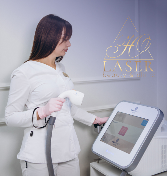 Лазерне видалення волосся на тілі в Тернополі клініка естетичної медицини Ю-Лазер